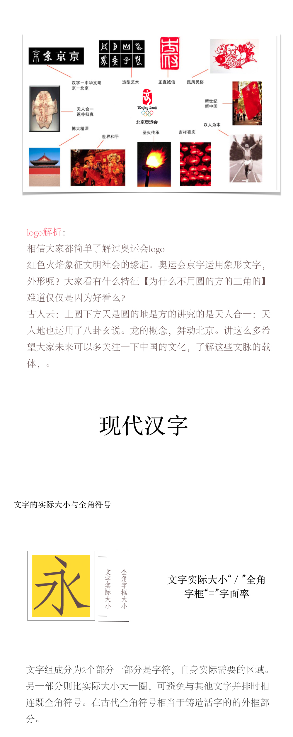 c56a58dbbcfda801219c77ae4e6d.jpg