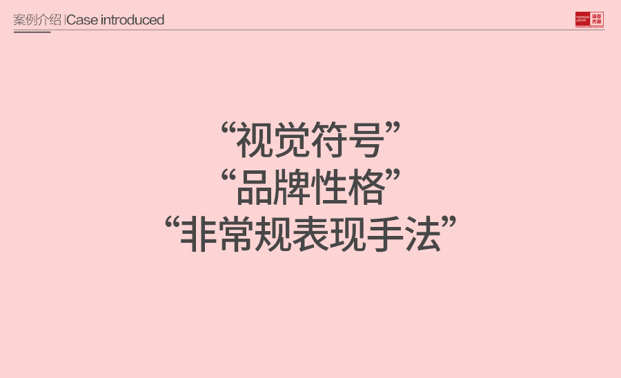 eee5590d4b39a8012145503d7bd8.jpg