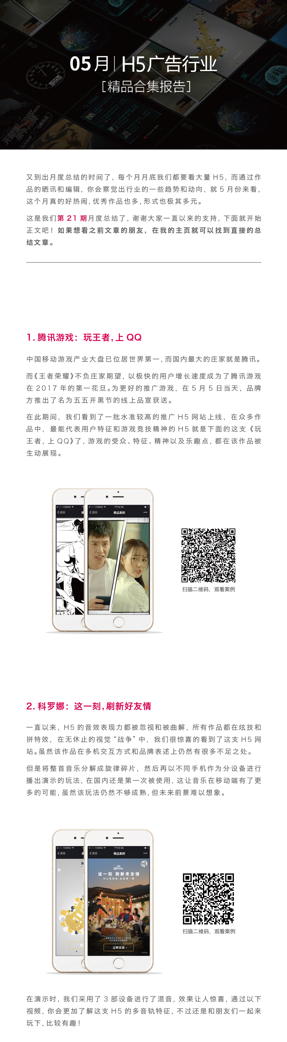 d111592d94f0a801216a3eaf2703.jpg