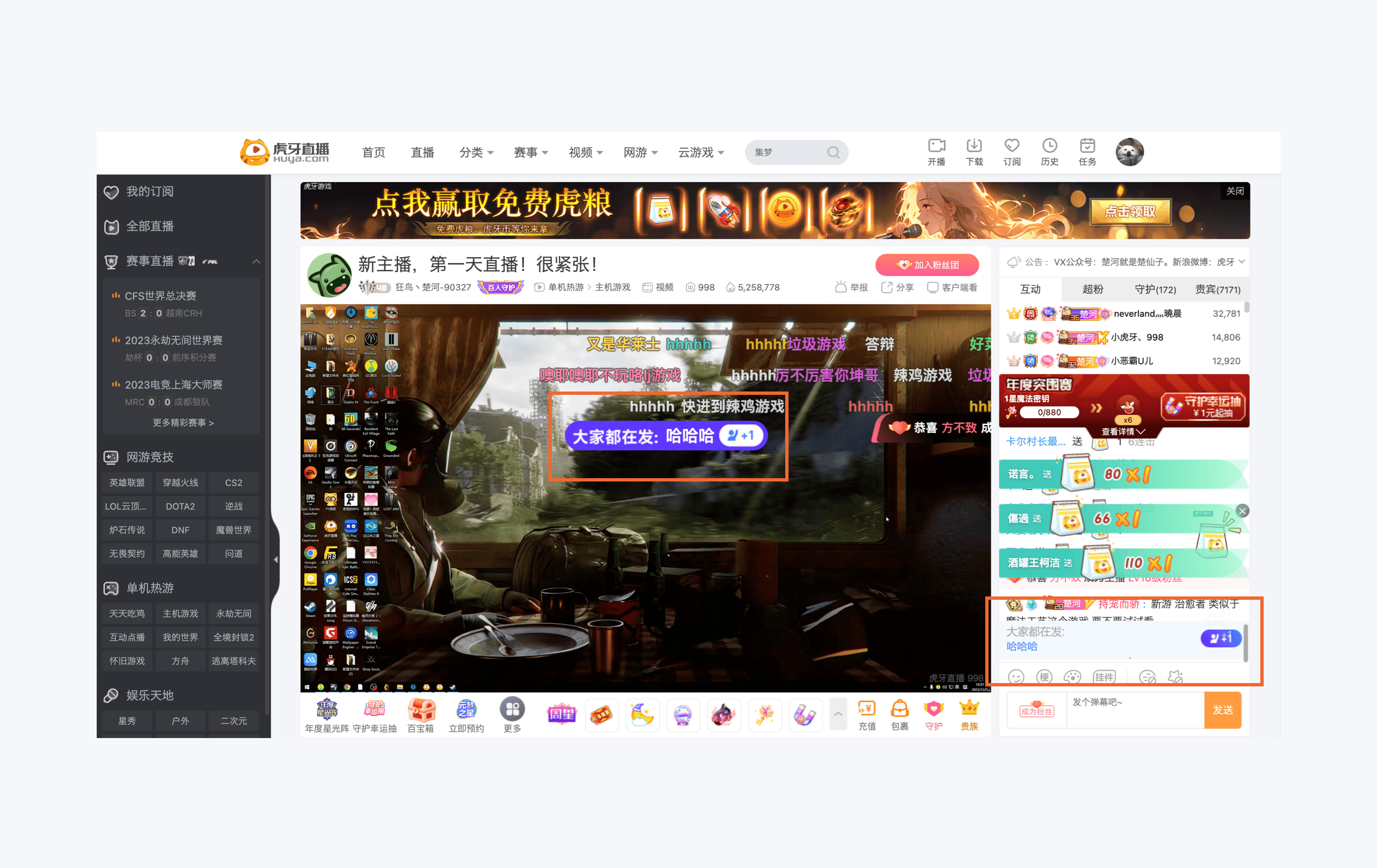 产品猎人（二）丨带你探索更多体验案例（图ZMTQ2NzE5MjQ=） - 观点 - 站酷设计师不是作家原创素材 - 站酷ZCOOL