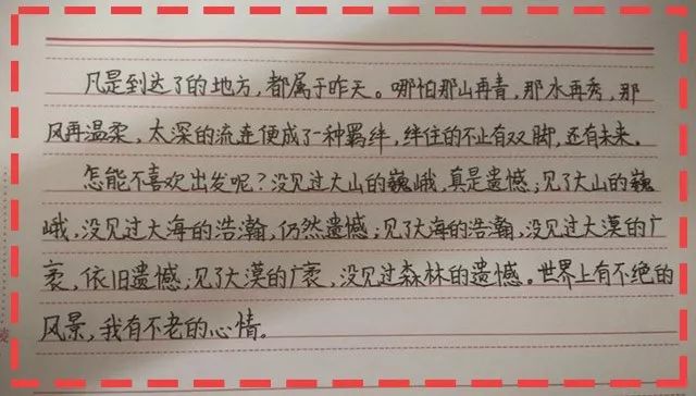 练硬笔时，这10种问题，你遇见过吗？看完我懂了！