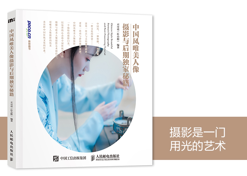 f38f58be26d5a801219c77183da0.jpg