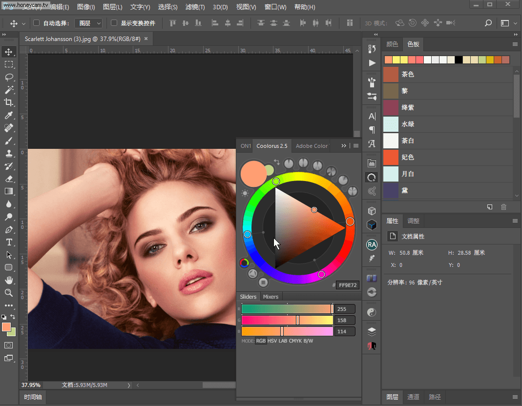 强大的面板集合随着adobe大魔王把ps小公举更新到了cc 2017版本以后