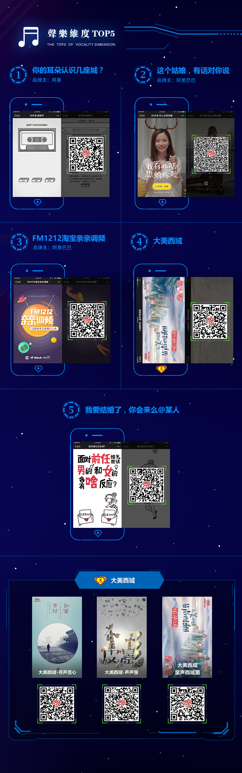 5cbc58a55601a801219c77b01c3e.jpg