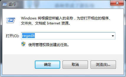 5d25596c6620a8012193a3b8e7ea.jpg