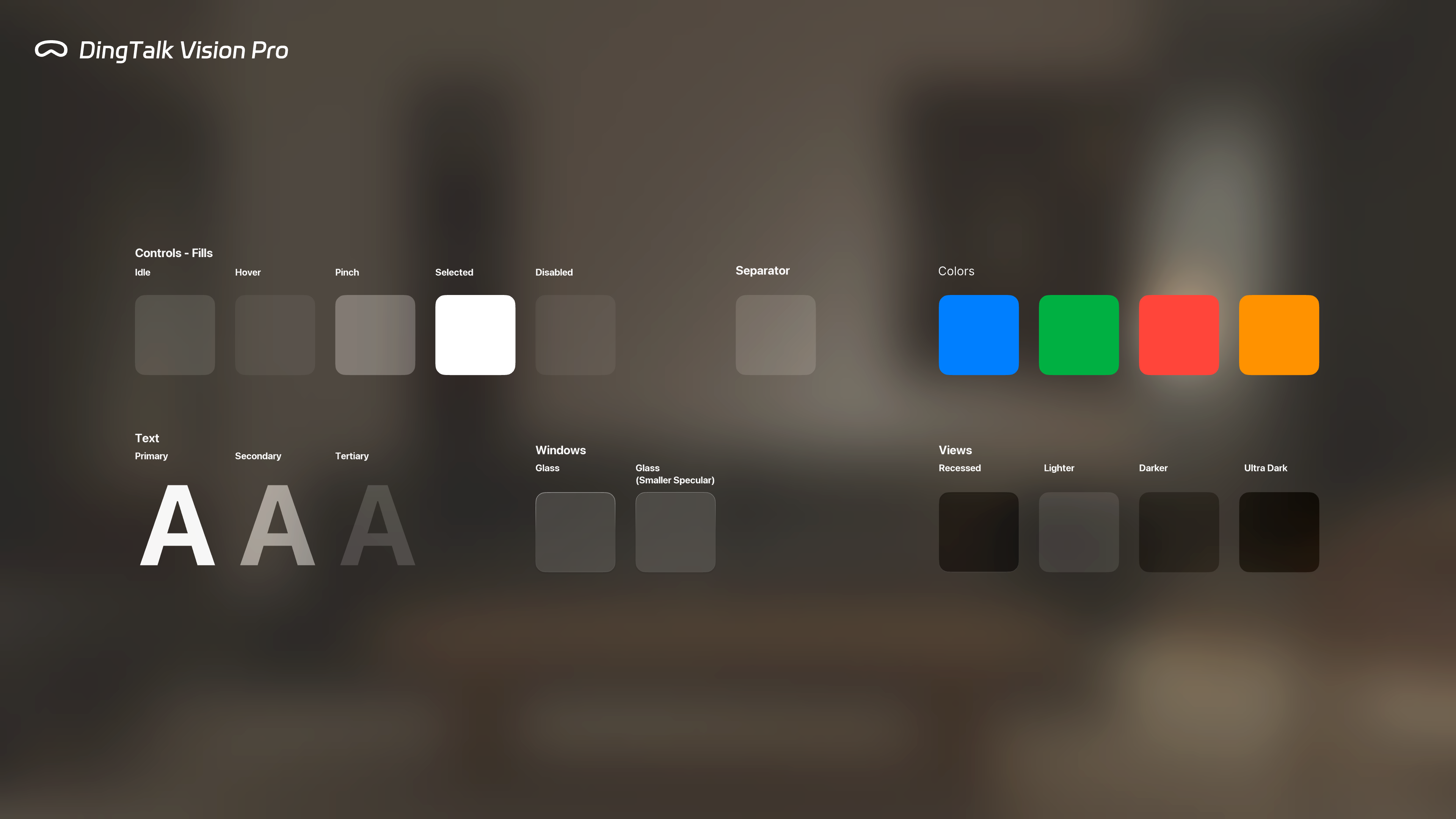 钉钉 Vision Pro 版设计实践——探索未来工作新方式（图ZMTQ2NjgxNTY=） - 观点 - 站酷设计师钉钉设计原创素材 - 站酷ZCOOL