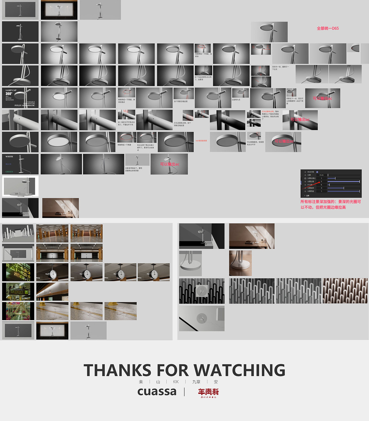 【站酷榜单·Top作品零距离】第367期（图ZMTQ3NzIwNjg=） - 观点 - 站酷设计师站酷创作中心原创素材 - 站酷ZCOOL