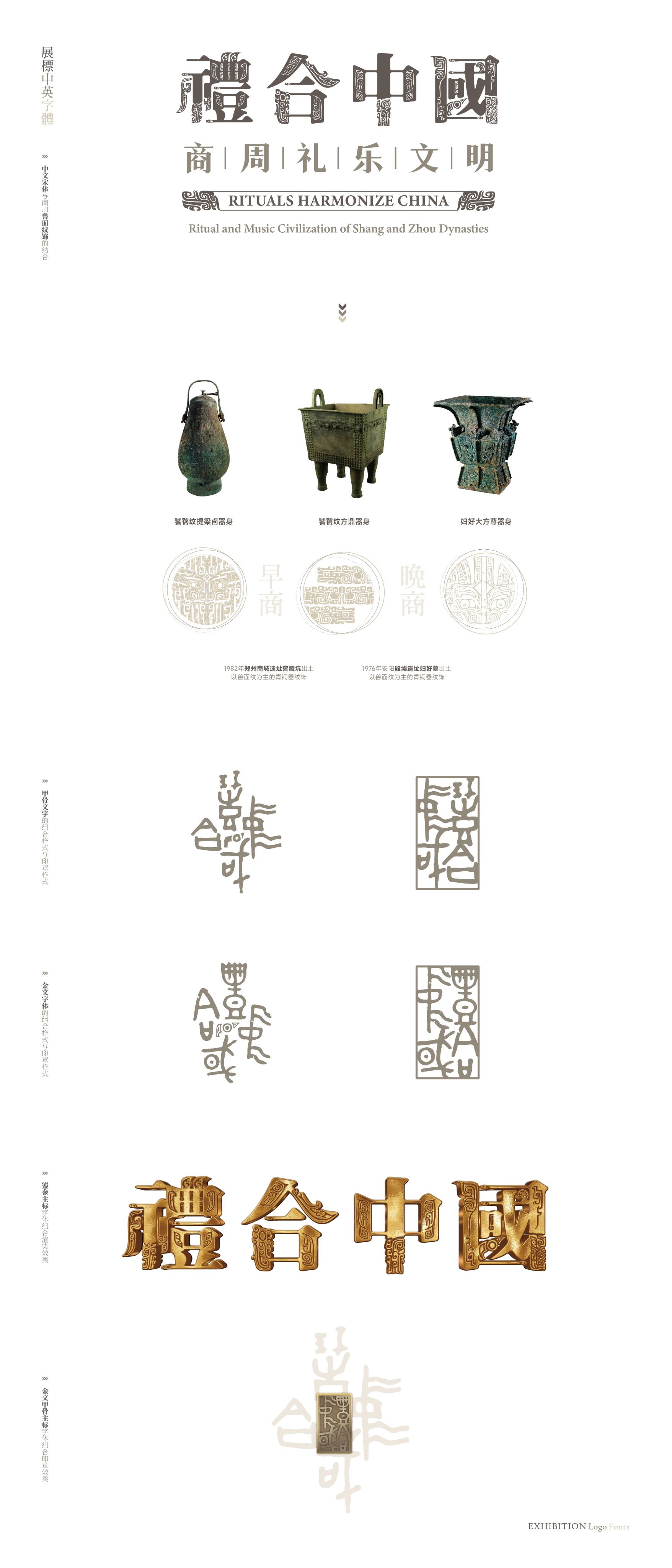 【站酷榜单·Top作品零距离】第350期(图ZMTQ2NDE3ODA=) - 观点 - 站酷设计师站酷创作中心原创素材 - 站酷ZCOOL
