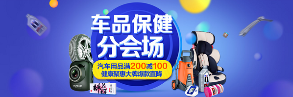 2ec457ae99780000012e7e63996e.jpg