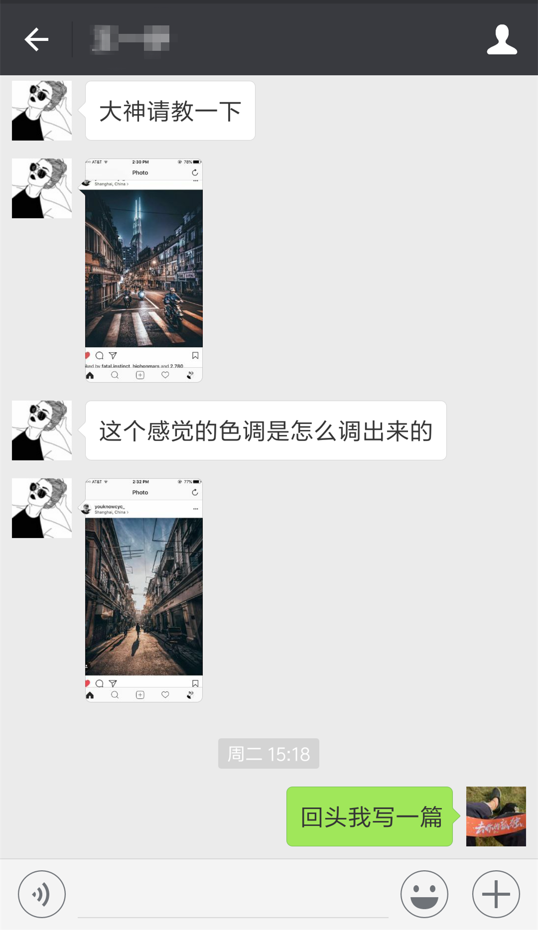 49745939fbb5a8012193a3860234.jpg