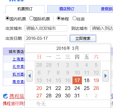 05d156ea7bd032f875520f146e17.jpg