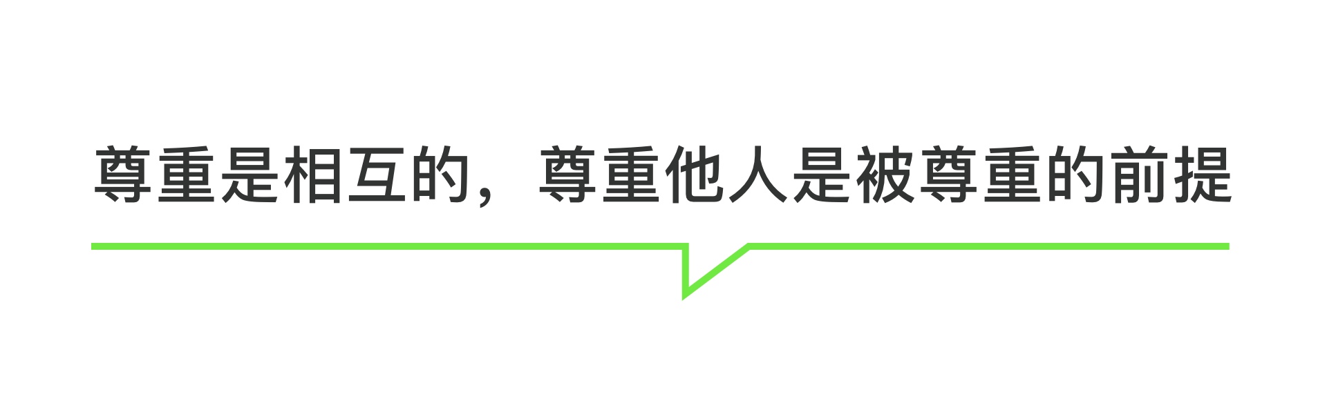 设计师如何提升话语权(图ZMTQ3MjA2Njg=) - 观点 - 站酷设计师预激综合症啊原创素材 - 站酷ZCOOL