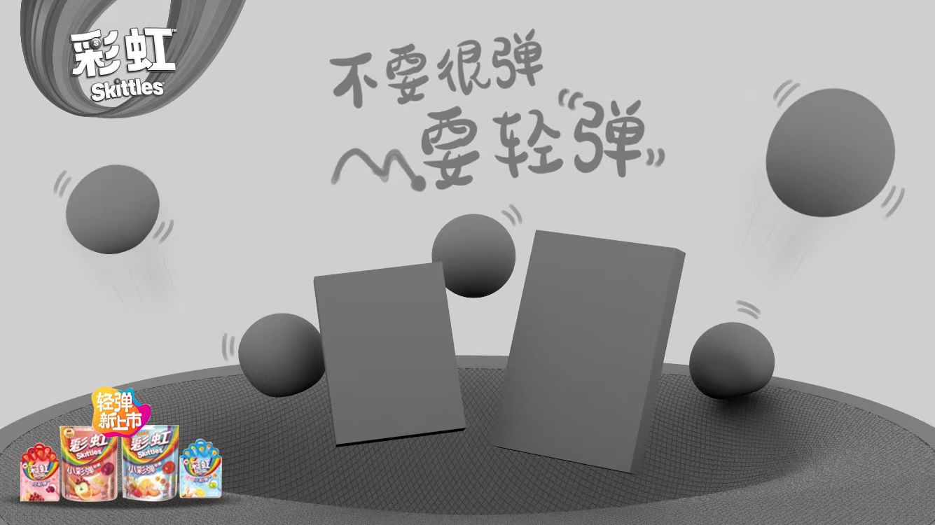 分享一套4A广告公司想创意的方法给你！（图ZMTQ3NzA4Njg=） - 教程 - 站酷设计师叮叮_知鱼品牌原创素材 - 站酷ZCOOL