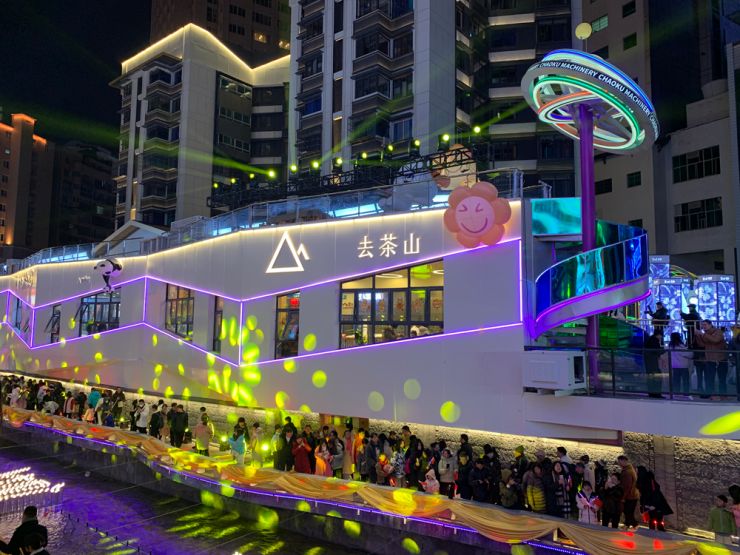 “贵阳上大分！” | 空间印象新作太平路城市更新项目正式开街（图ZMTQ2ODIxMDA=） - 资讯 - 站酷设计师空间印象商业设计原创素材 - 站酷ZCOOL