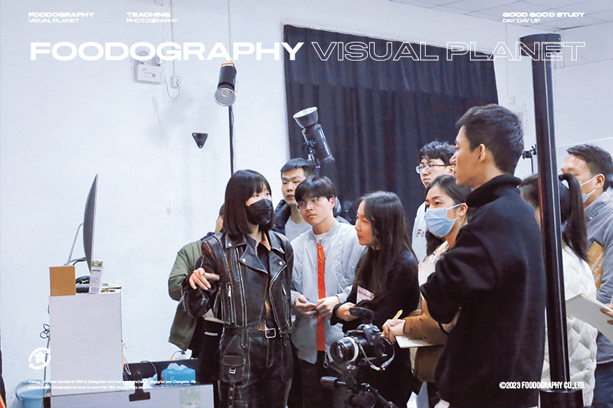 食摄集视觉星球 | 第十四期全科基础班课程回顾