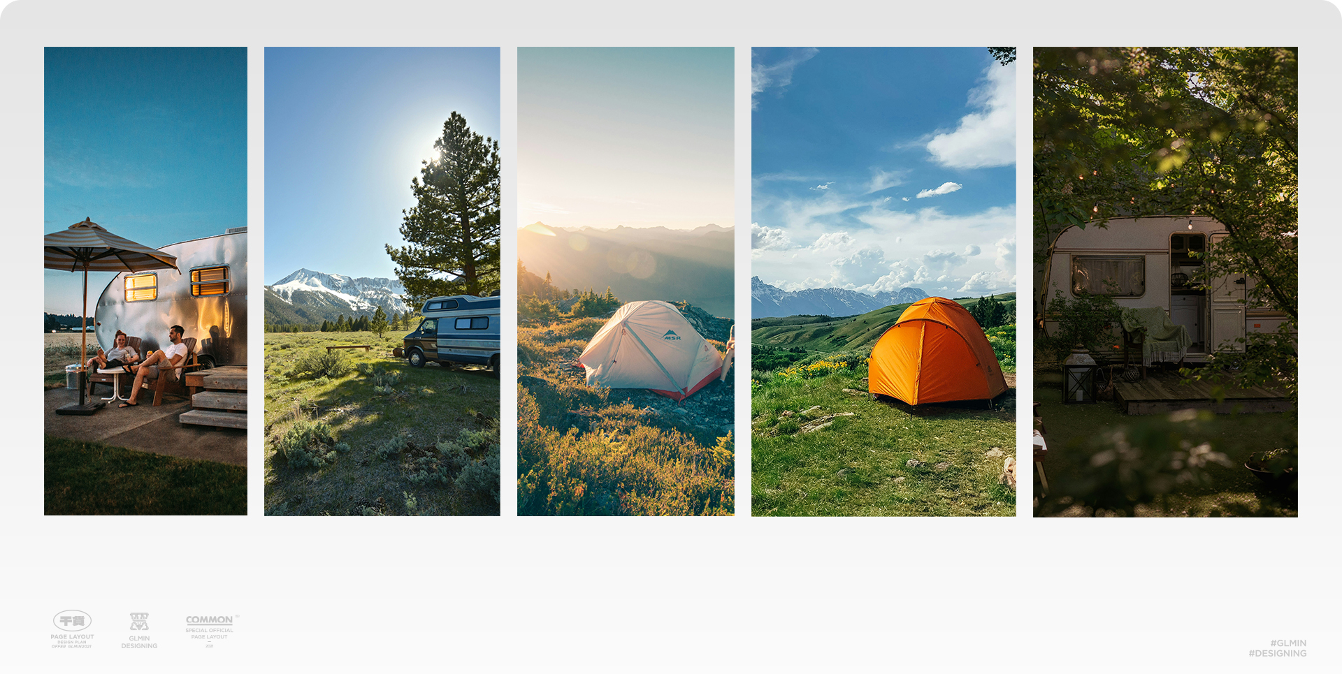 AI实操:用WHEE辅助设计app启动页