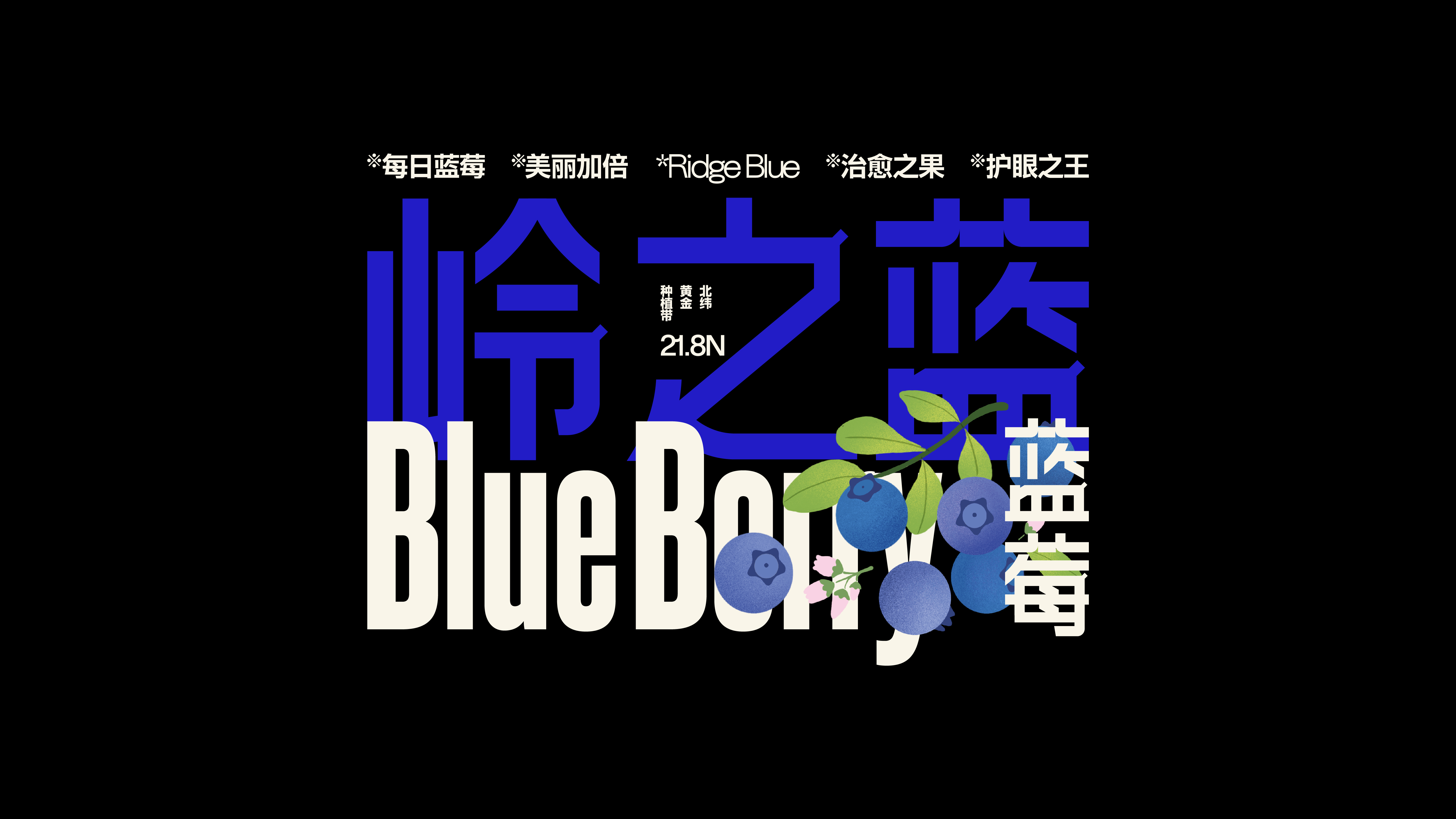 Mdouse_Cat：被喜欢的事填满生活（图ZMTQ3NjE3MzY=） - 观点 - 站酷设计师站酷专访原创素材 - 站酷ZCOOL