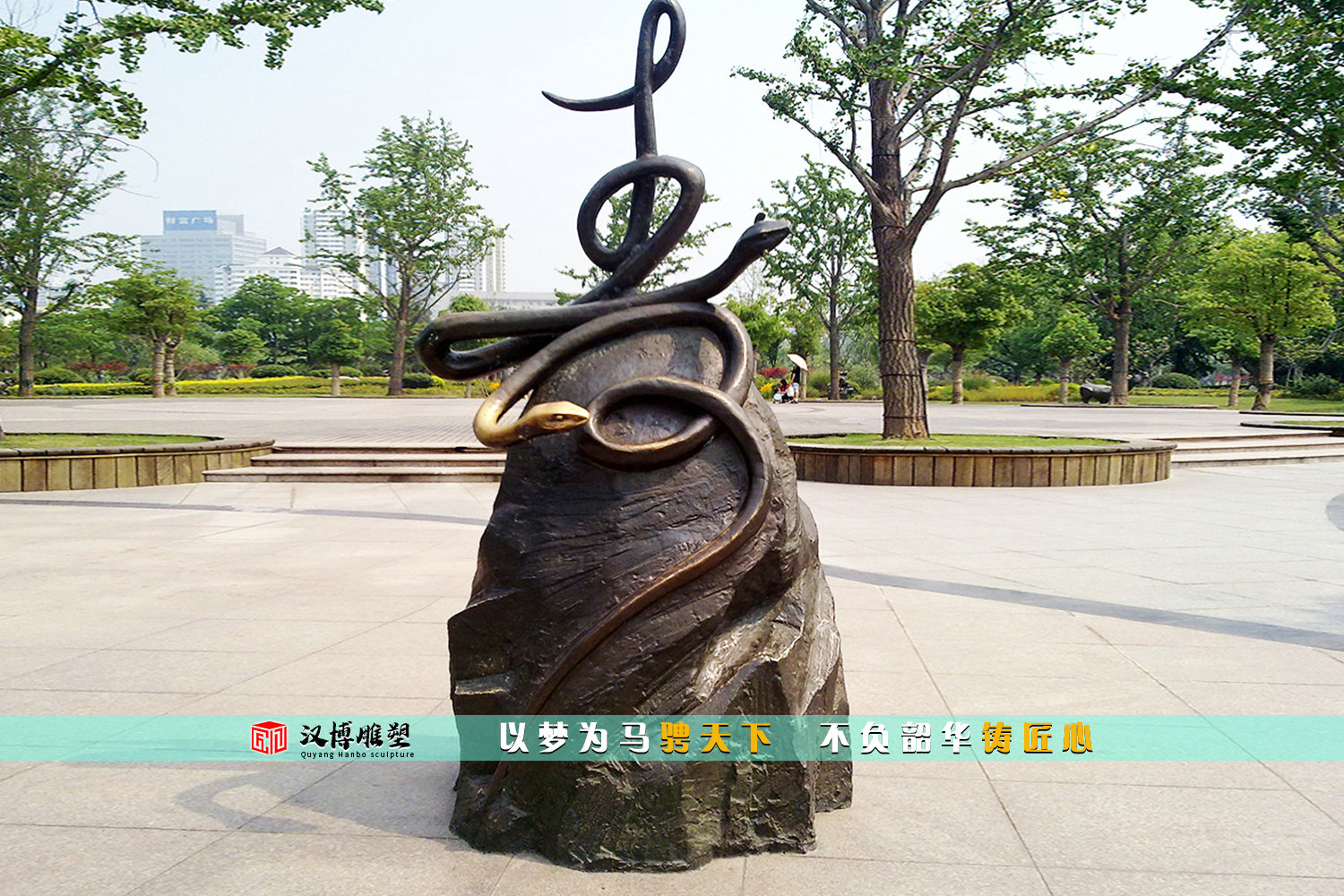  生肖蛇雕像,工艺品定制,铜雕定制