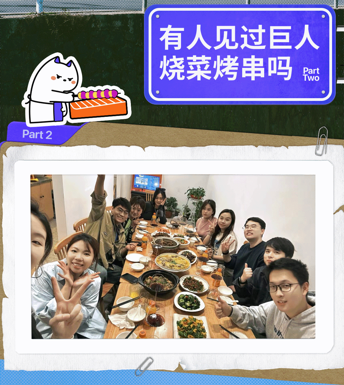 春日好运派送ing I CHOICE趣撒野（图ZMTQ3MjkwNDA=） - 资讯 - 站酷设计师CHOICE窍思原创素材 - 站酷ZCOOL