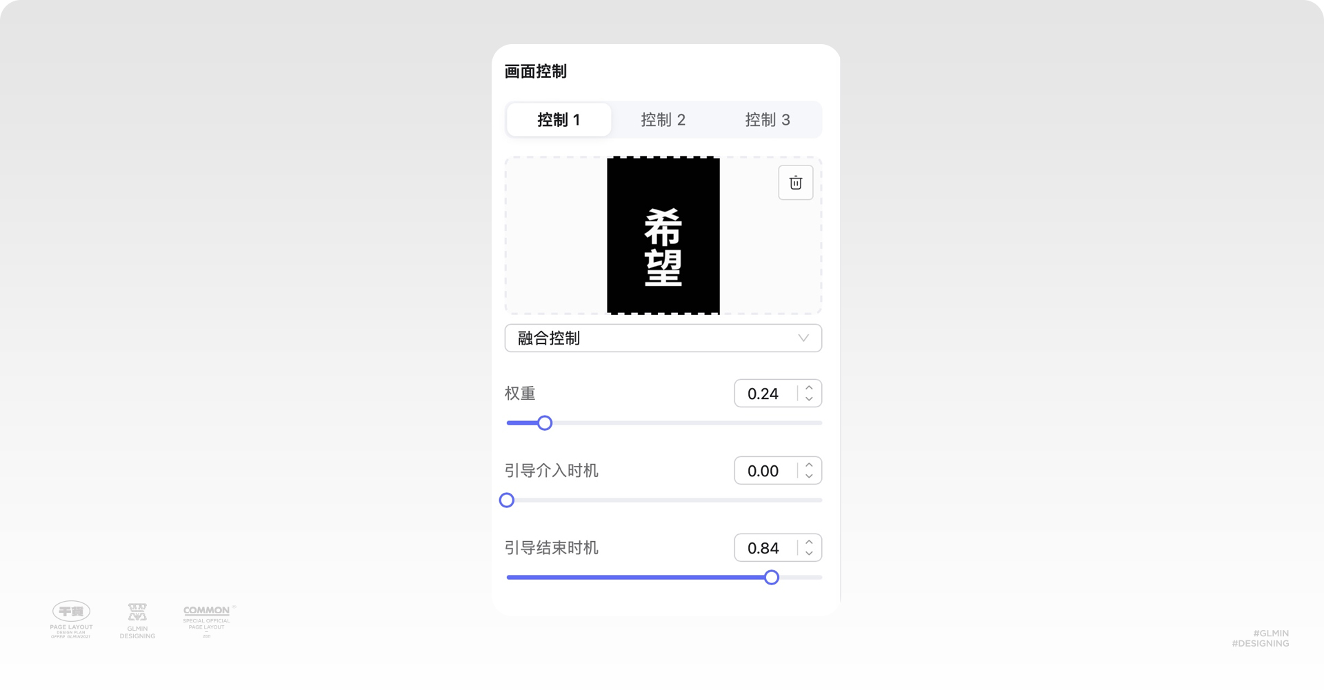 AI 文字效果教程（小白也能轻松掌握）（图ZMTQ2NzMzNDA=） - 教程 - 站酷设计师智明了智明原创素材 - 站酷ZCOOL
