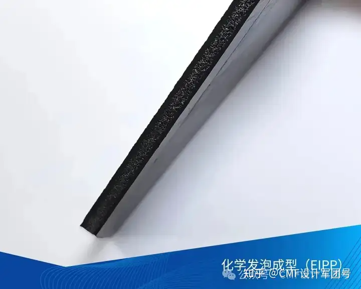 CMF | 超详解读7大注塑成型工艺，你都了解哪些？（图ZMTQ4MDYzMDg=） - 资讯 - 站酷设计师CMF设计军团原创素材 - 站酷ZCOOL