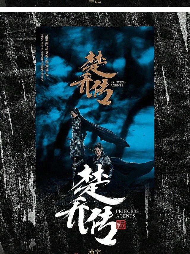 有请｜传统文化+现代艺术形式=？（图ZMTQ3NTYwODQ=） - 资讯 - 站酷设计师站酷共创原创素材 - 站酷ZCOOL