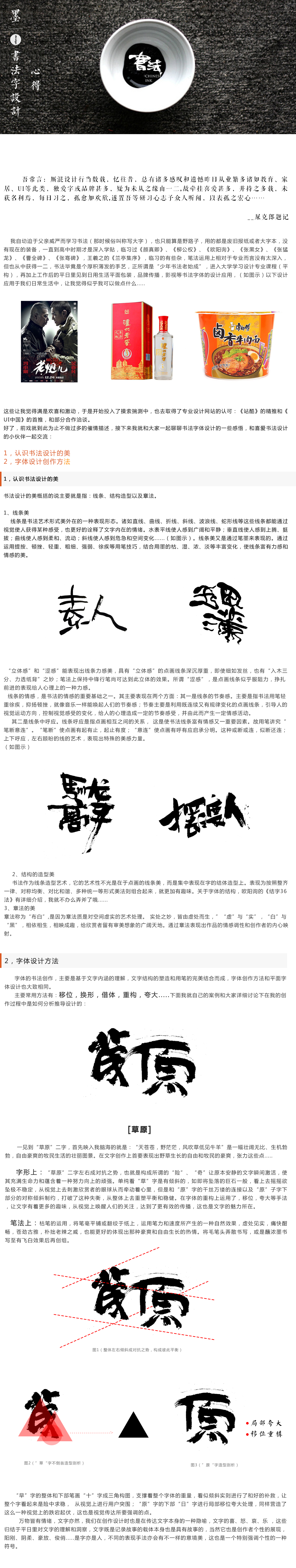 b1e758779a27a801219c776e616b.jpg