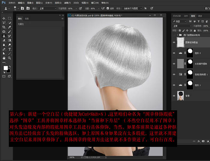 undefined d7c6578e2bda0000012e7e95d6d6.jpg