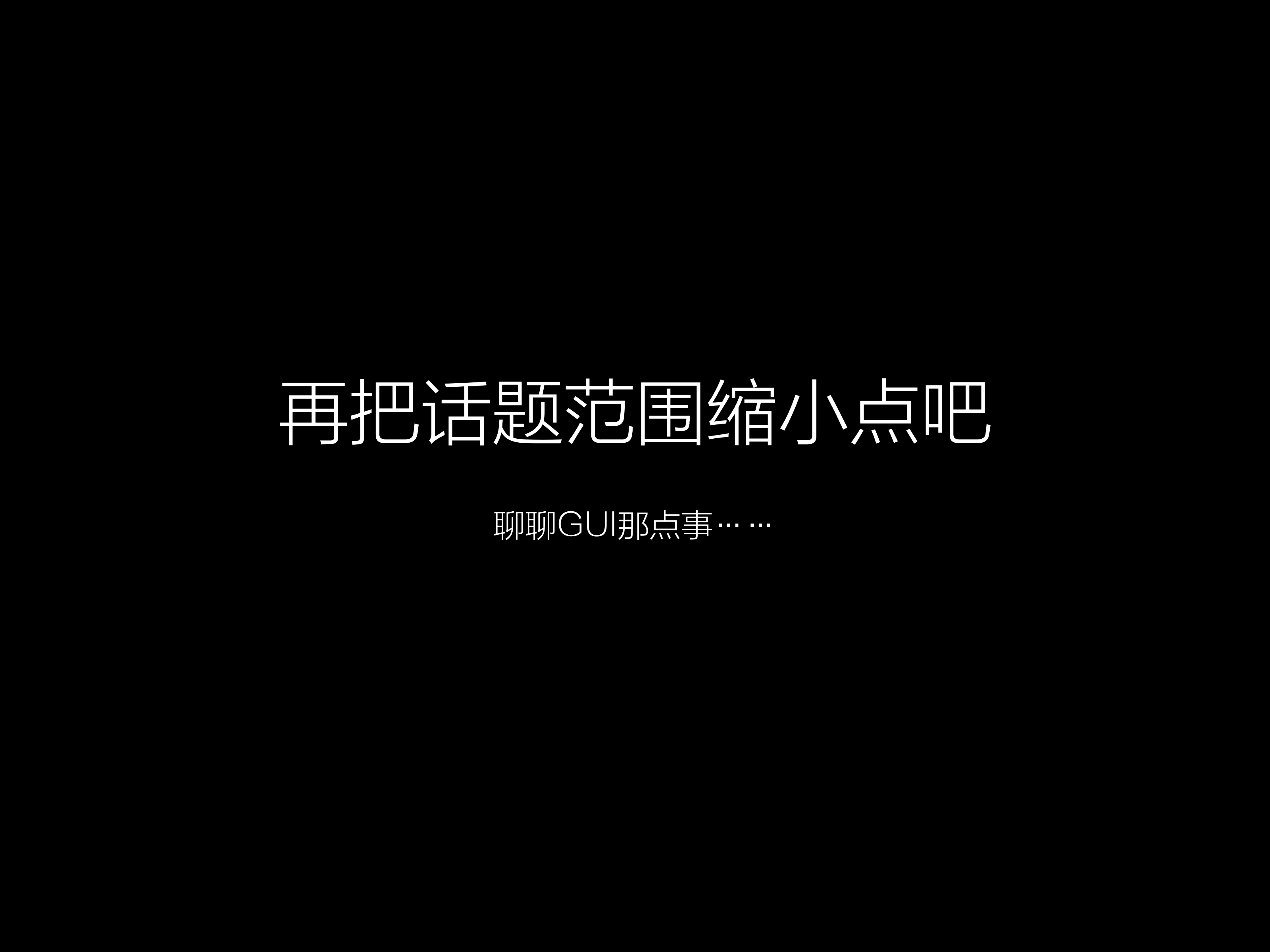 f12559588a0ea8012193a3d46397.jpg