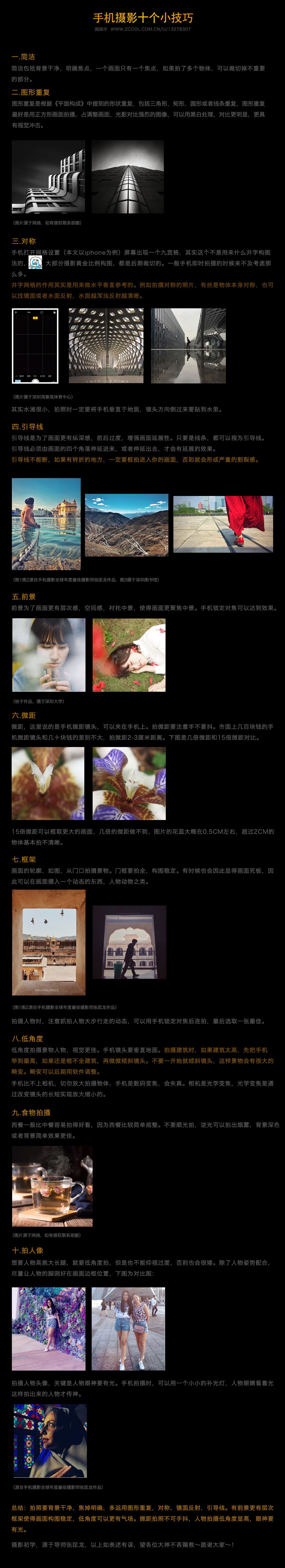 aa2a5957e9f5a8012193a31da9d7.jpg