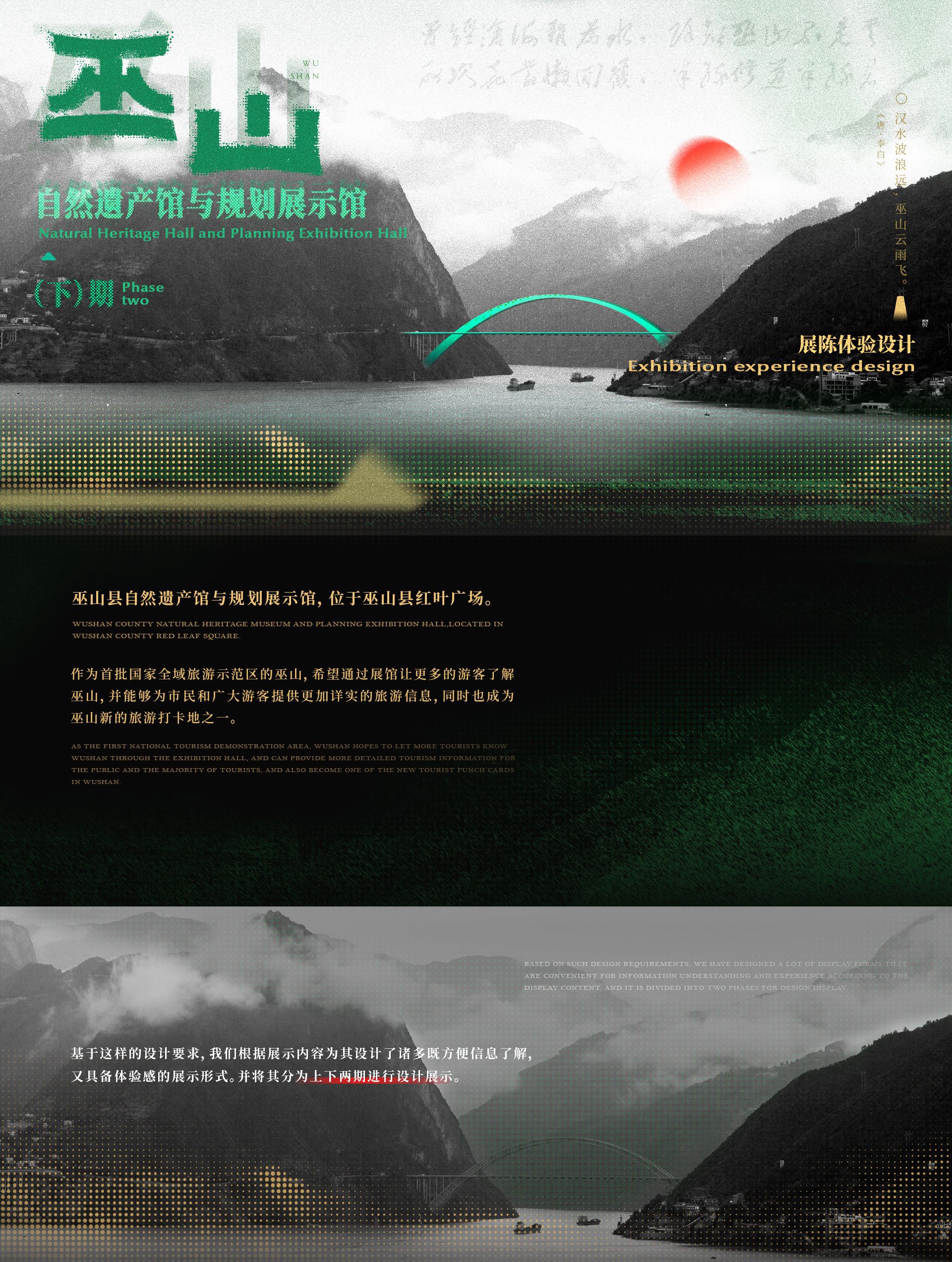 【站酷榜单·Top作品零距离】第343期（图ZMTQ1ODM1MzI=） - 观点 - 站酷设计师站酷创作中心原创素材 - 站酷ZCOOL
