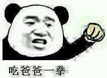 b2d056d504c432f875520fb30bae.jpg