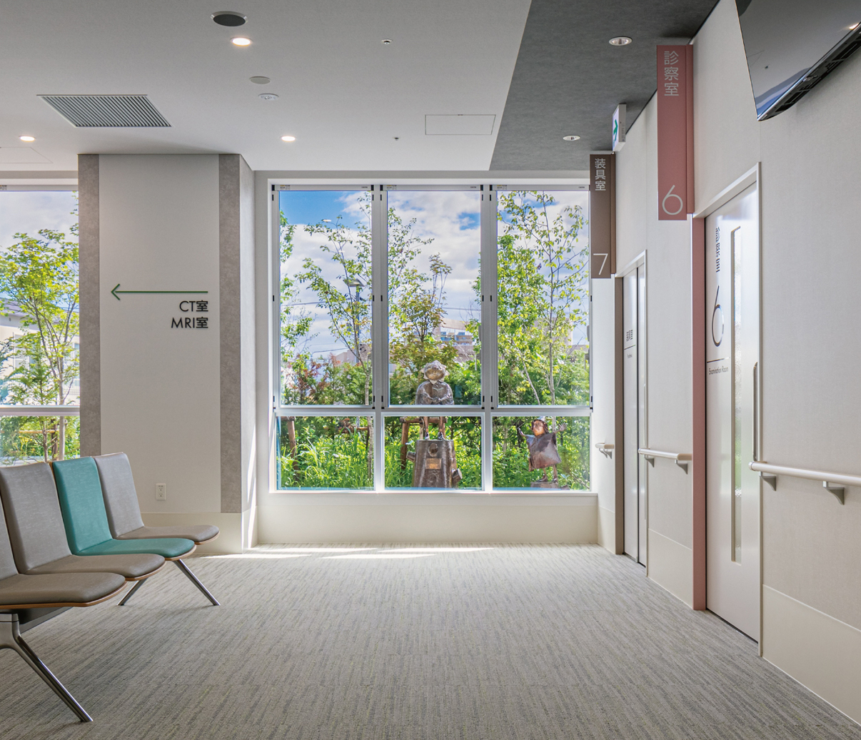 导视系统设计 新札幌整形外科医院（图ZMTQ2NzIyNDQ=） - 资讯 - 站酷设计师导视标视学院APP原创素材 - 站酷ZCOOL