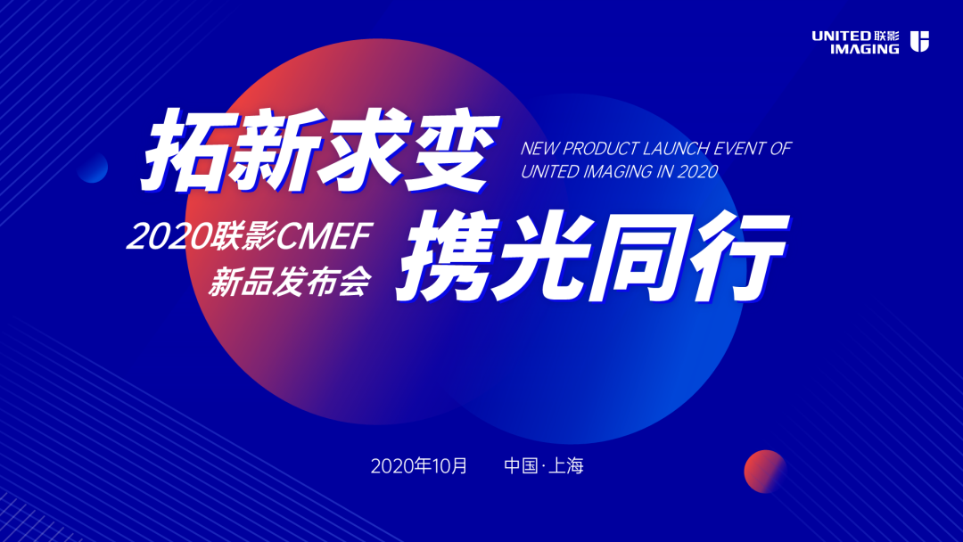 PPT技巧｜只用形状也能做出好看的PPT？无图也高级！（图ZMTQ3OTA5NDg=） - 教程 - 站酷设计师锐演PPT原创素材 - 站酷ZCOOL