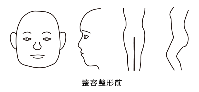 2a9858a292c0a801219c77a0d2c9.jpg