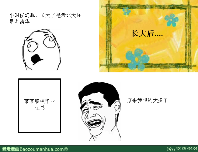undefined 8b40573c7f166ac7253f9aaa093e.jpg