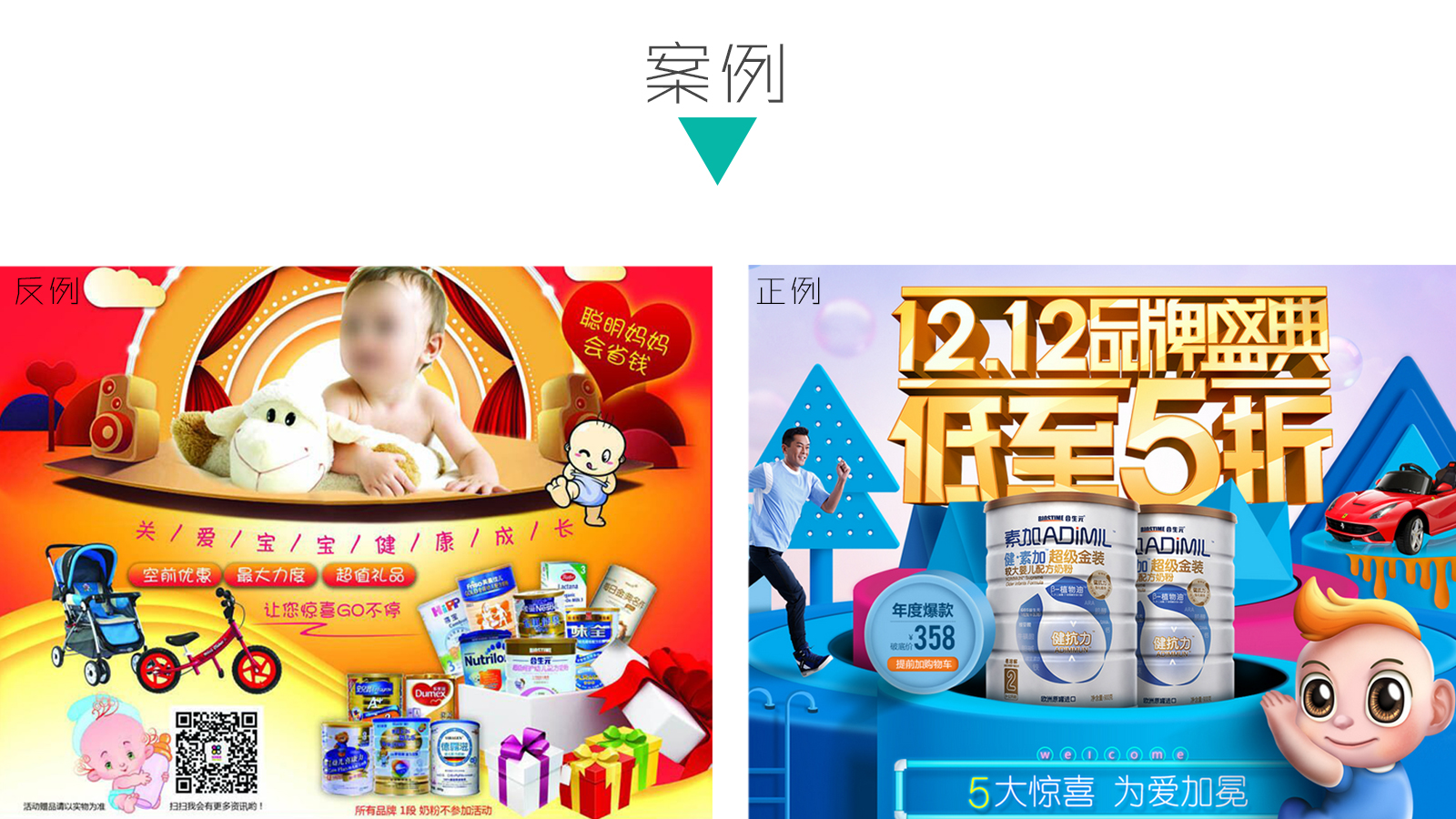 undefined 29a258ca069aa801219c77b384d3.jpg
