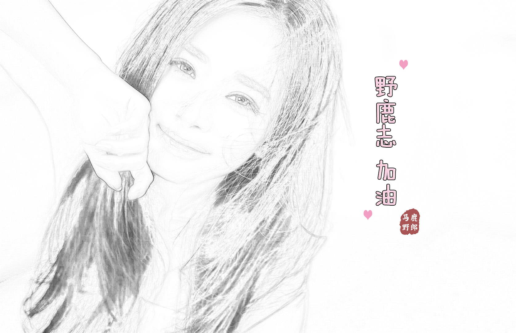 f70858f38578a8012049efa3d1b5.jpg
