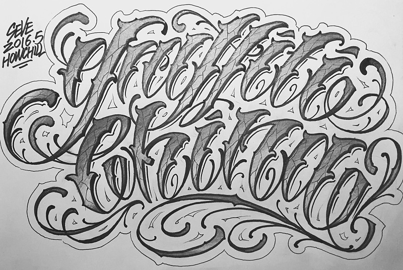 tips|让你解锁花体字技能的文章|平面|教程|xmark极意涂鸦 - 原创文章