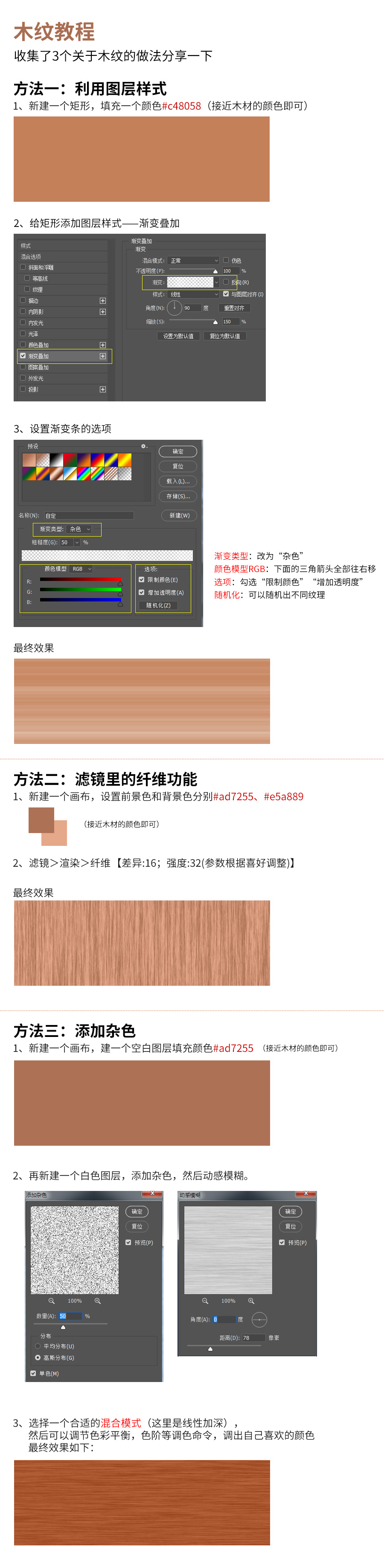 9bf8593128dda8012193a30b800b.jpg
