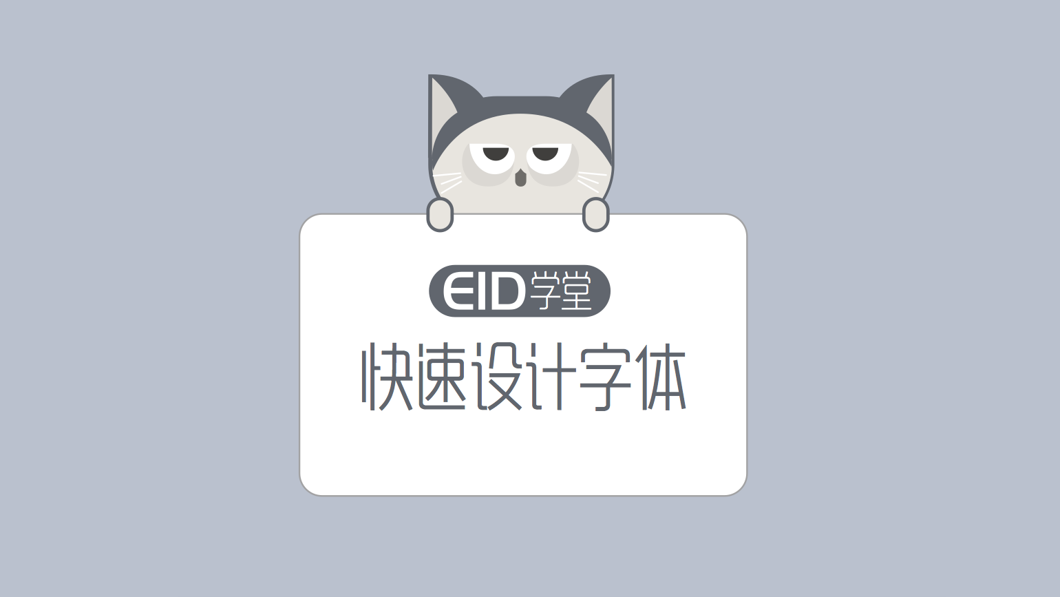822558be2f44a801219c772adcab.jpg