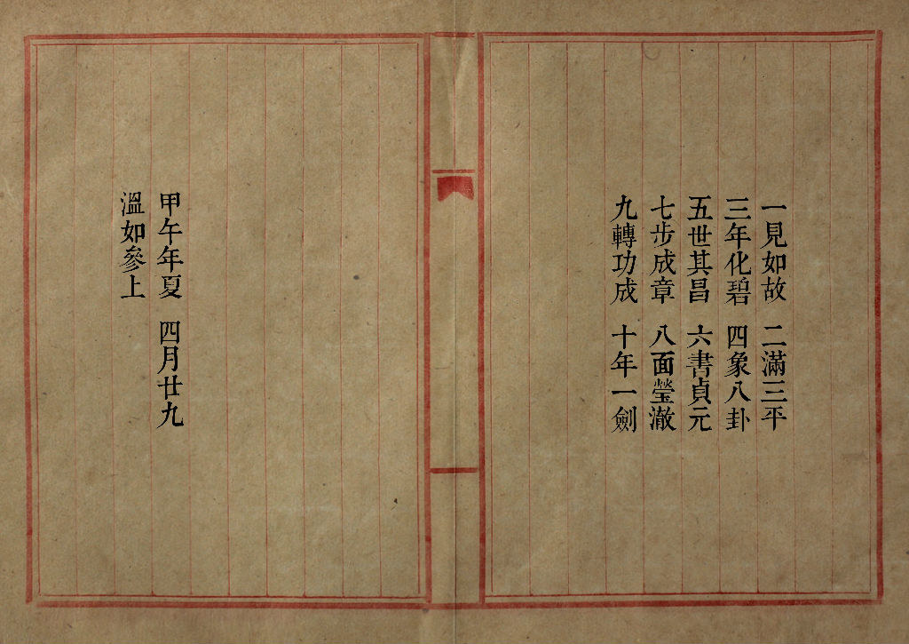 bdf4589bf73ea8012060c8b7d50c.jpg