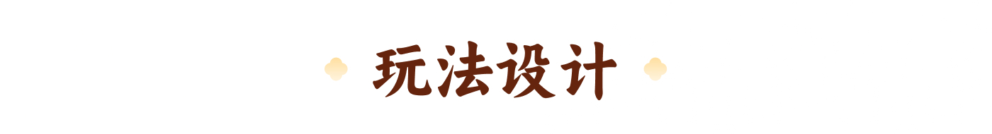 顺丰|2023年终活动设计复盘（图ZMTQ4MDY1MjQ=） - 教程 - 站酷设计师SFUP_DESIGN原创素材 - 站酷ZCOOL