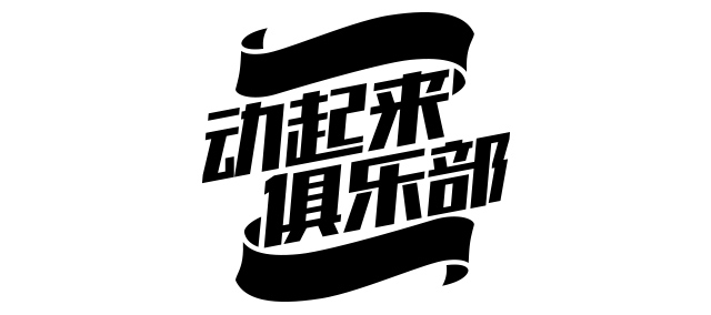 b18a592d8939a801216a3e576e0f.jpg