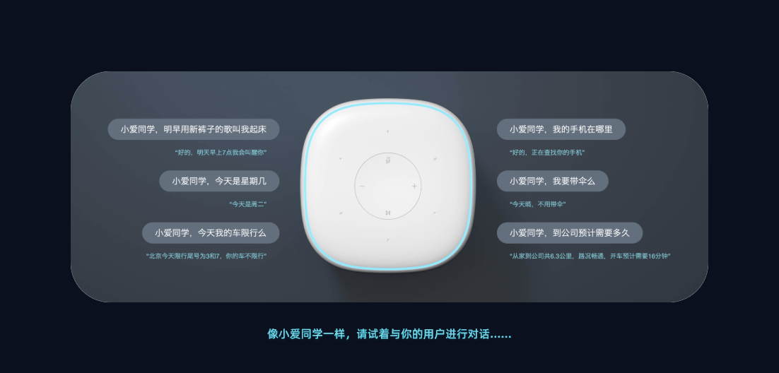 UI设计中的微文案：细微之处见真章（图ZMTQ3MjEyNjA=） - 教程 - 站酷设计师Syic原创素材 - 站酷ZCOOL