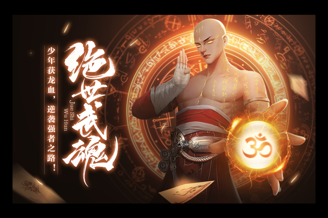 掌握它，离大厂OFFER又近了一步！（图ZMTQ3NjY2MDg=） - 教程 - 站酷设计师菜心轻量文原创素材 - 站酷ZCOOL