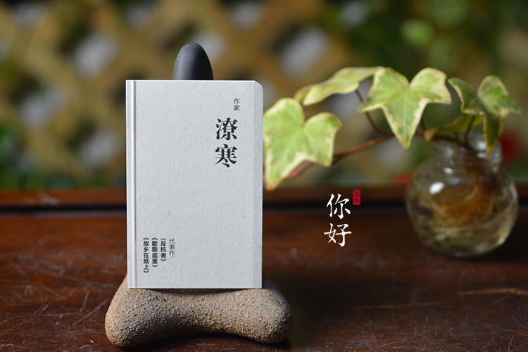 6cfd56cd6e6732f875520f1e8e79.jpg