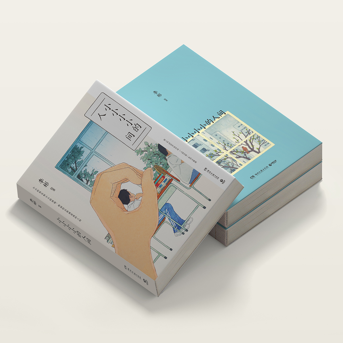 【站酷榜单·Top作品零距离】第364期（图ZMTQ3NDcwOTY=） - 观点 - 站酷设计师站酷创作中心原创素材 - 站酷ZCOOL