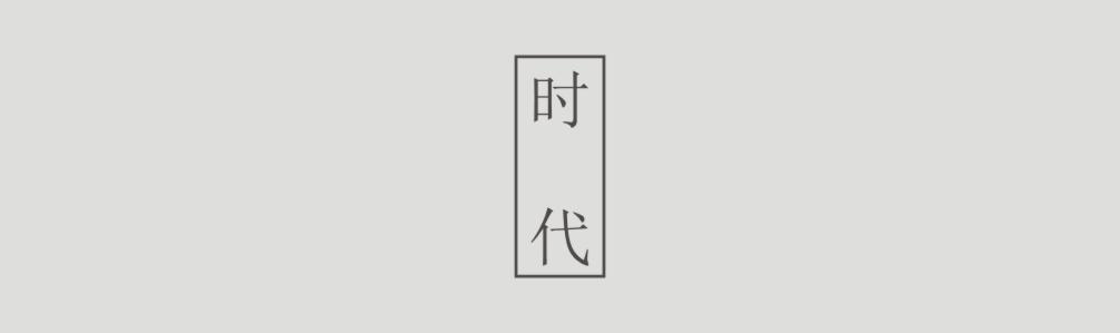 ee5b5919ee8cb5b3086ed4c1a5e7.jpg