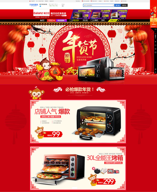 bbdc58b62de6a801219c77066ed1.jpg